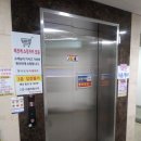 소래역로 46번길 이미지