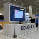 (주)안전시스템산업
