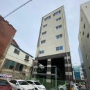 수성 공인중개사사무소 이미지