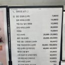 이화 손세탁 이미지