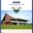 엘스디자인 이미지