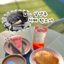 오너카인테리어 이미지