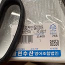 큰무리영어조합법인 네이버블로그