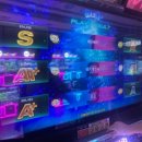 멀티게임랜드 이미지