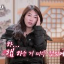 솔로하 이미지
