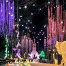 은하수별빛마을 이미지