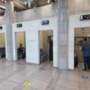 안중장례문화센터 이미지