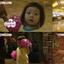 해피스파한증막 이미지