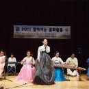 양주문예회관 이미지