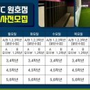 문장로22길-1 이미지