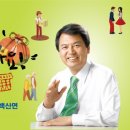 백산면사무소 네이버블로그