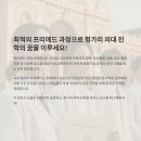 메드포인트 Daum카페