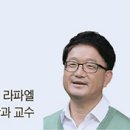 나무와숲 이미지