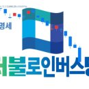 영풍정밀(주)