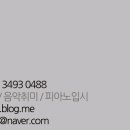 제이뮤직스튜디오