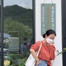 한비운수 | 수미상관이 분명한 일상