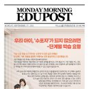 능률영어수학학원 이미지