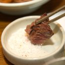 백제원 등촌점 이미지