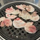 돈차돌 이미지