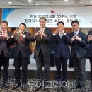 익산숨은보석찾기코스 이미지