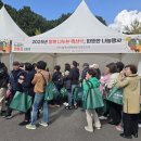 일은축산 이미지