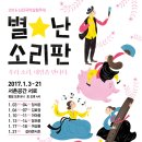 신진농장 이미지