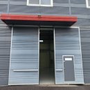 남양현대공인중개사사무소 이미지