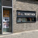 아트포레스트 1관 이미지