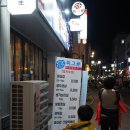 피그샵 이미지