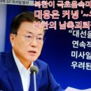 배정권농장 네이버블로그
