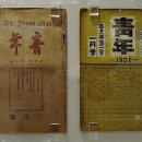 동양오락실 이미지