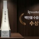 (주)글로벌탑 이미지