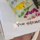 갸또올리비에 이미지