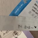 홍쏘맥 이미지