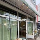 람커피 | 거제도 시청 앞 반미샌드위치 코코넛커피스무디 람카페 포장 후기 내돈내먹!
