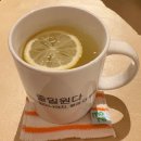 일산중앙화장실 | 일산 밤리단길 휘낭시에 카페, 행집 방문 솔직 후기