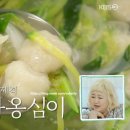 여주-0911 이미지