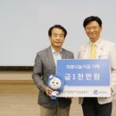 세종약품 이미지