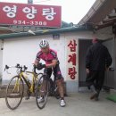 멍멍당 이미지