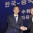 SM개발