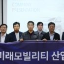 남선알미늄 자동차 부문