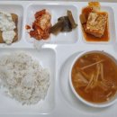 대중구내식당 이미지