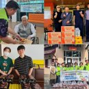 달&달치킨 이미지