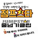 보성태권도장 | 대구 북구 북구 푸름태권도장, 가격, 후기, 연락처
