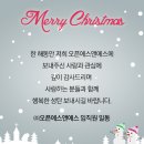 남지에스앤에스 이미지