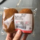 완산골명가 남부터미널점 | [서초/남부터미널] 2020-10-27 오늘의 점심 : 완산골명가