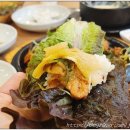 수리산두꺼비 이미지