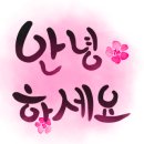 조마루감자탕식당 이미지