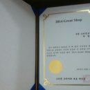 덴마크 오티콘보청기 인천부평센터 네이버블로그