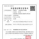 바이바우